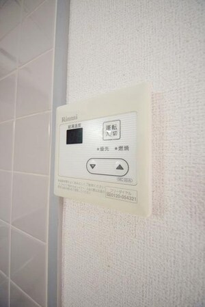 ヴィレッジトミタBの物件内観写真